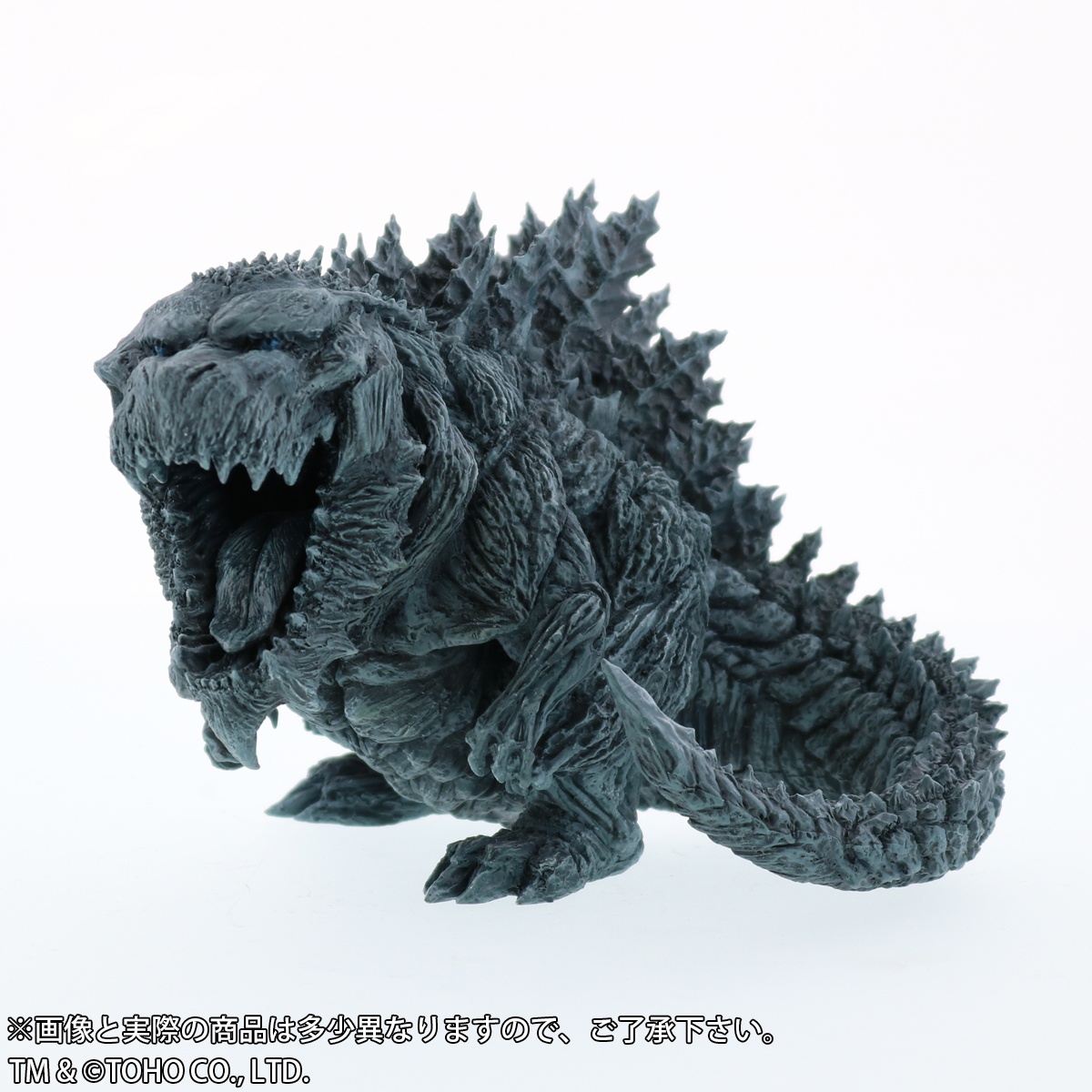 Over Detailed Godzilla Earth Pack