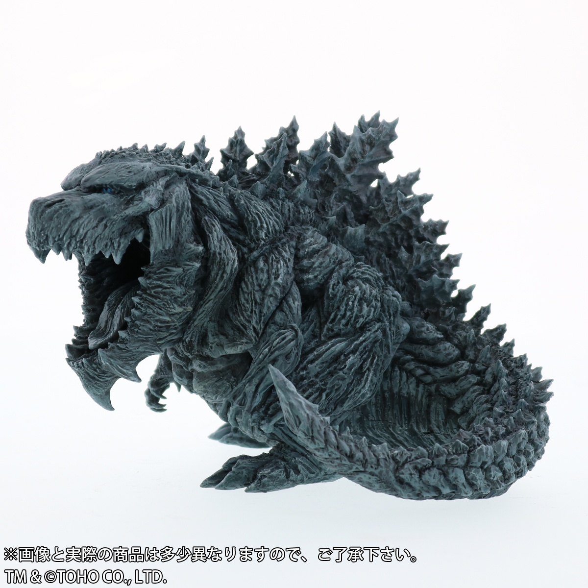 BANDAI GODZILLA EARTH TOY VINYL FIGURE KAIJU MONSTER 2017 See