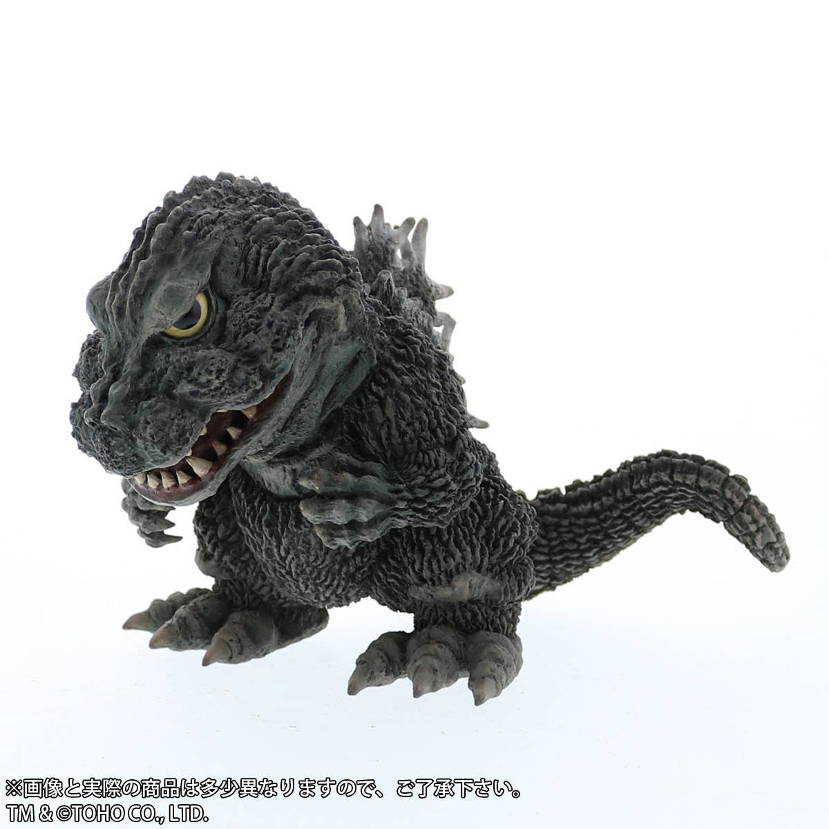 DefoReal Godzilla (1962) (King Kong vs. Godzilla) | HLJ.com