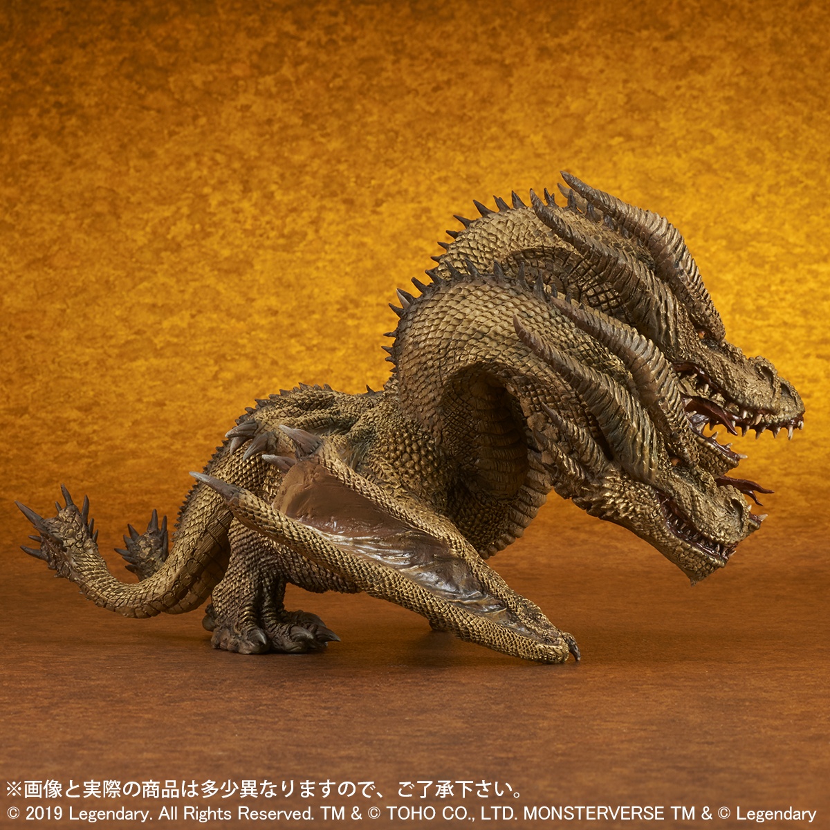 Defo-Real King Ghidorah (2019) General Distribution Ver