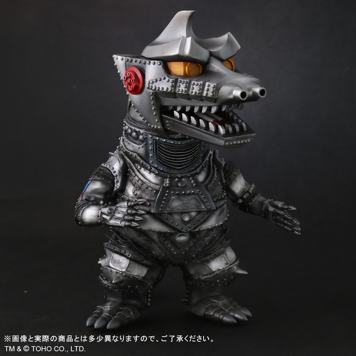 defo real mechagodzilla
