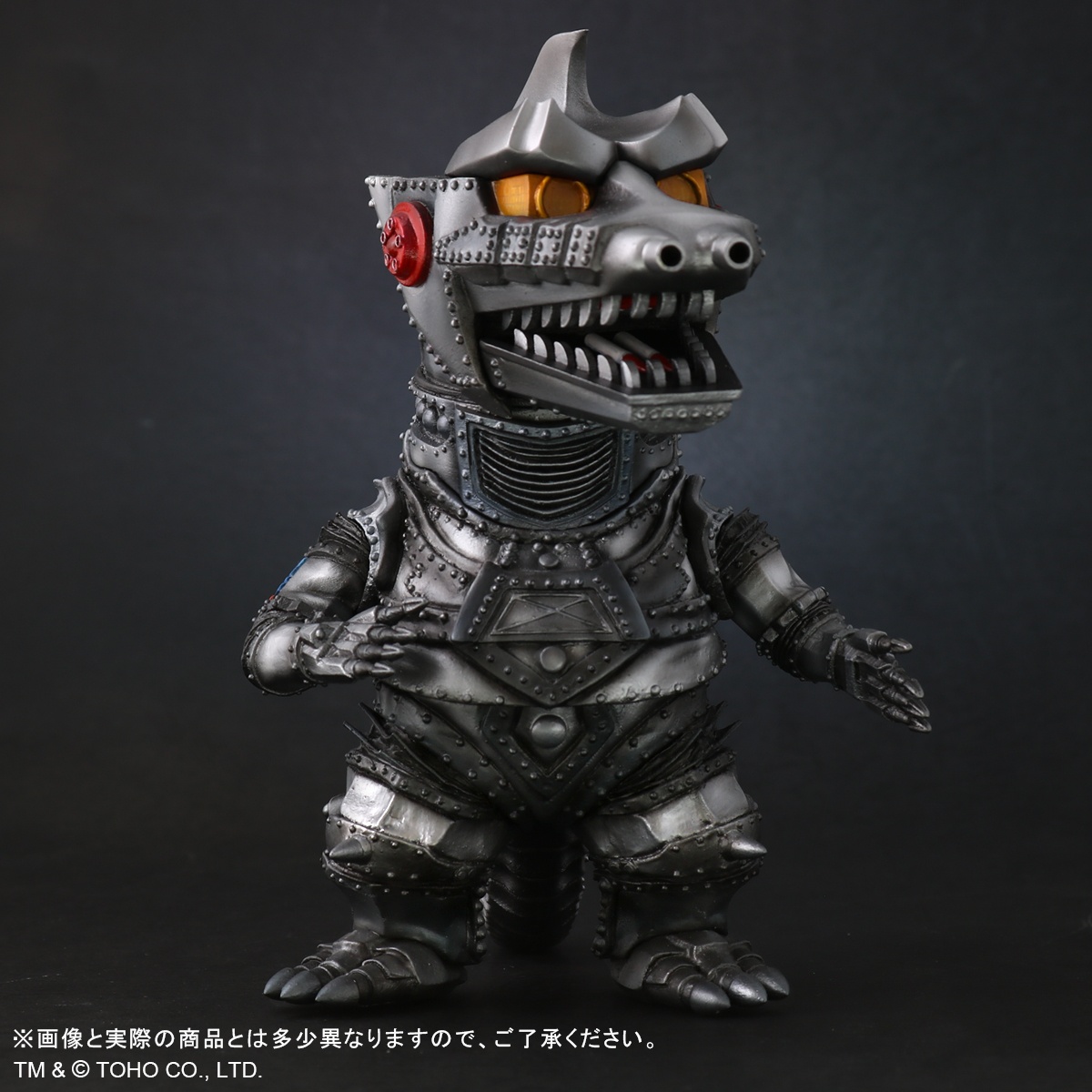 defo real mechagodzilla
