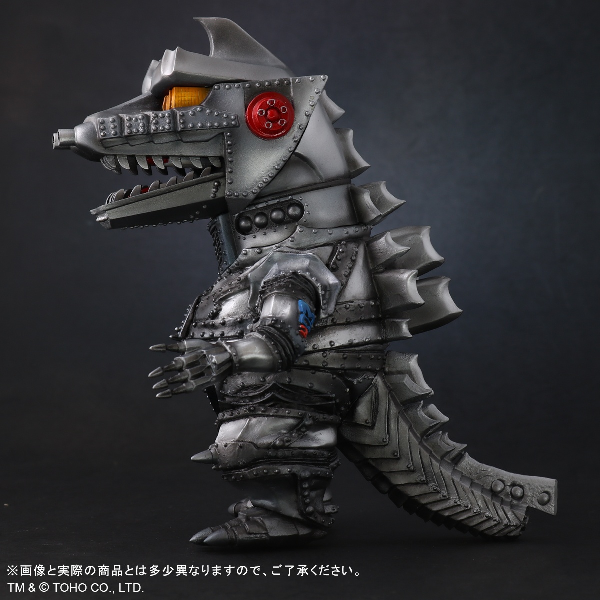 defo real mechagodzilla