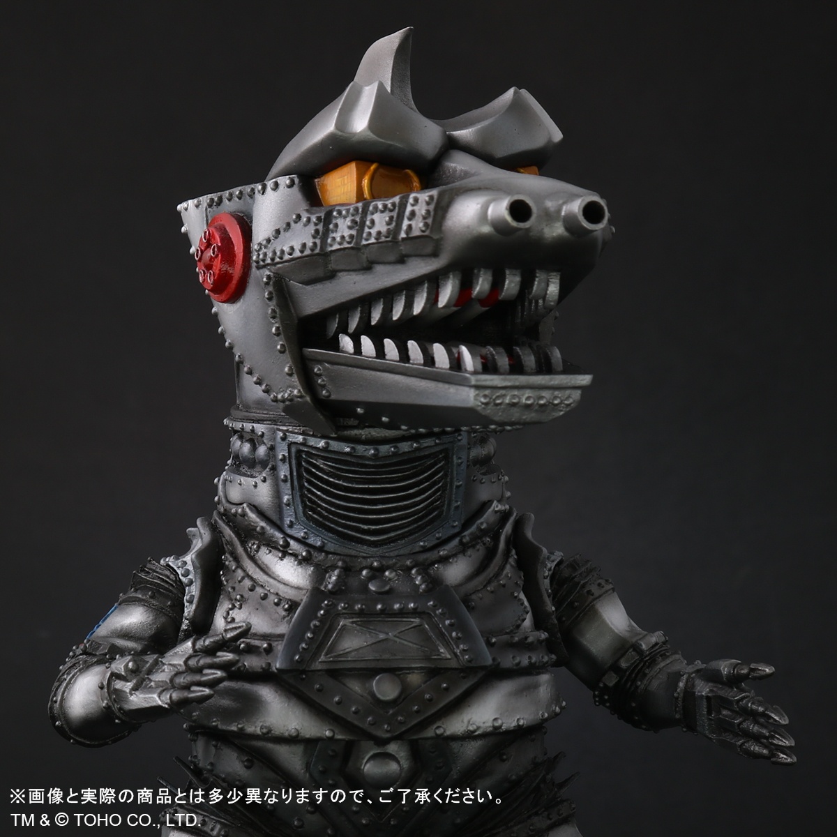defo real mechagodzilla