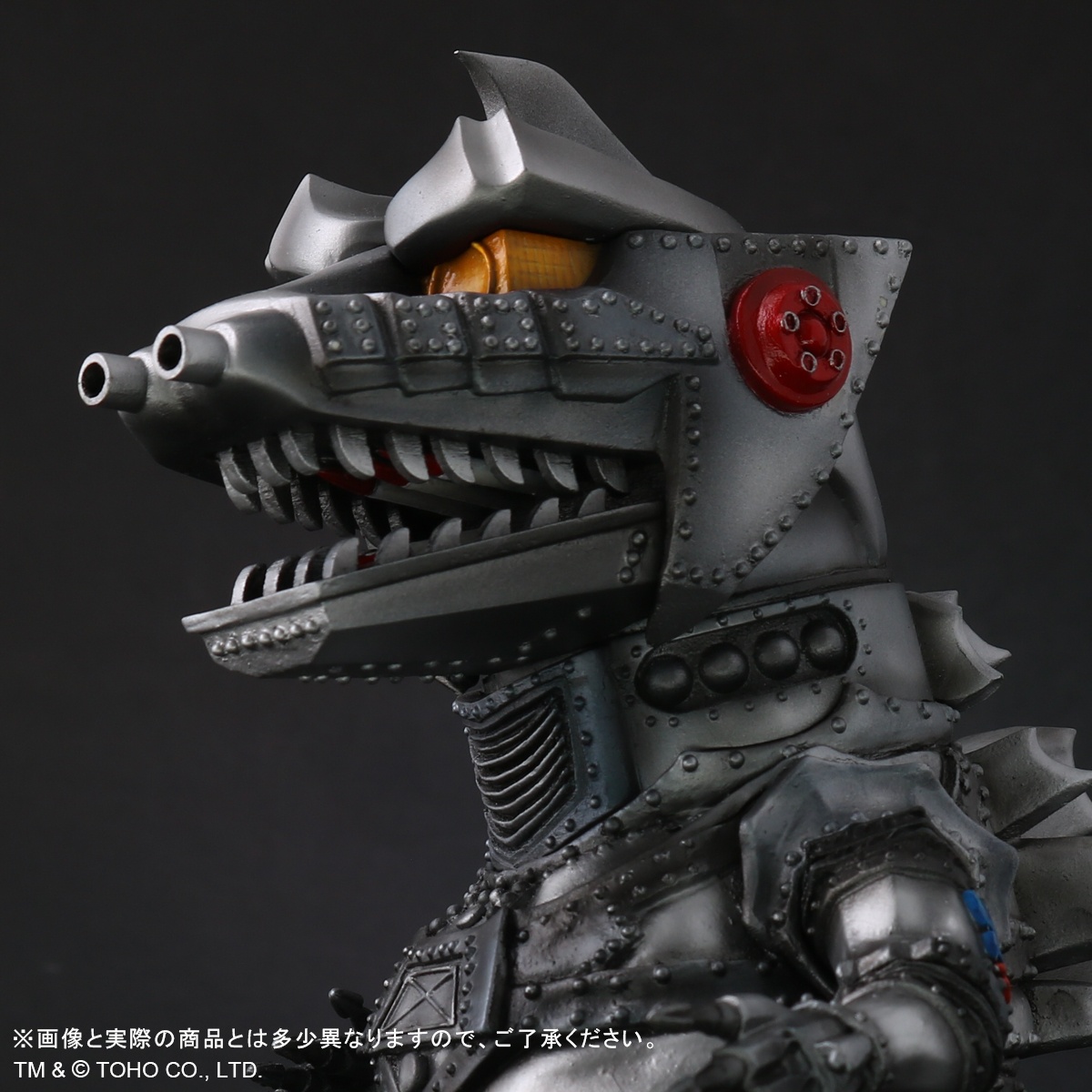defo real mechagodzilla