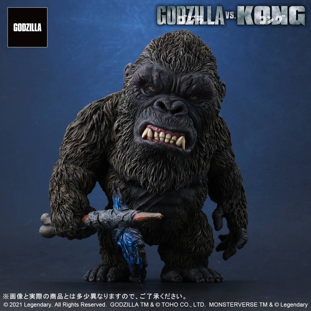 デフォリアル　GODZILLA vs KONG (2021) フィギュア Defo-Real KONG FROM GODZILLA VS KONG (2021) General Distribution