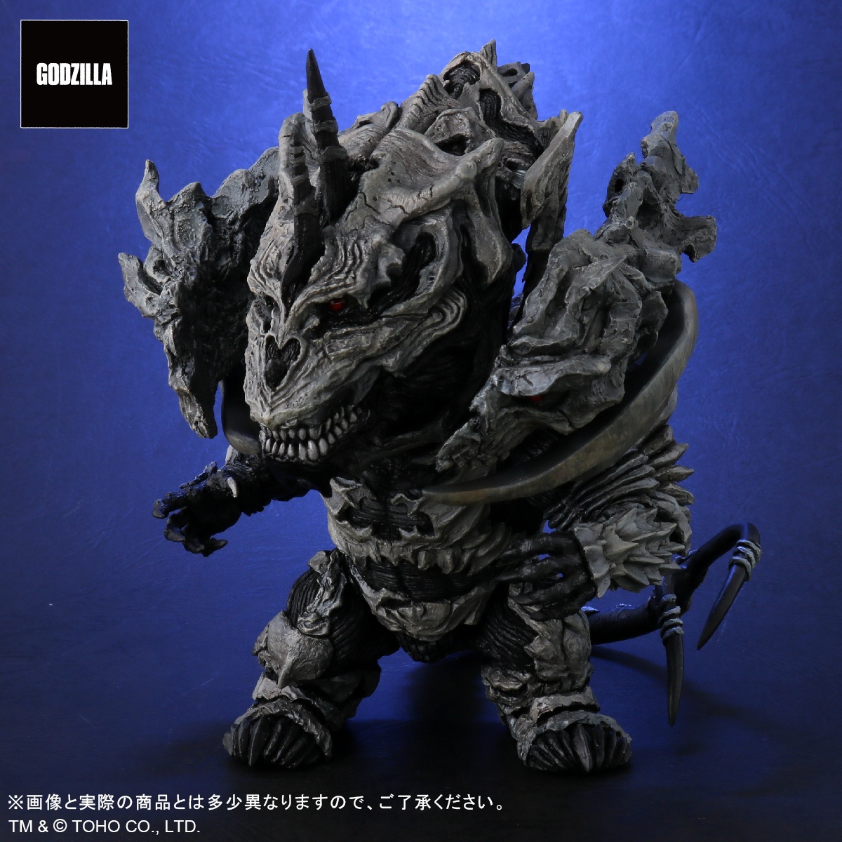 Defo-Real Monster X General Distribution Edition