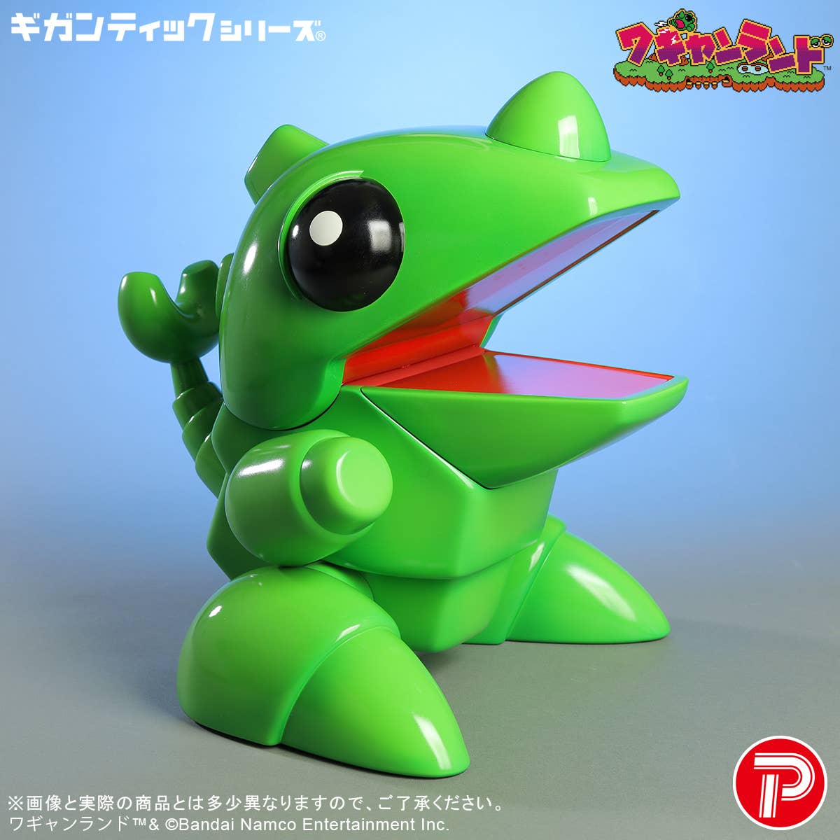 subject description - Gigantic Series Wagyan Figure