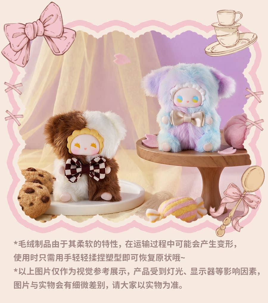 LOVELY EMMA Mini Series Trading Plush 1Box 6pcs | HLJ.com