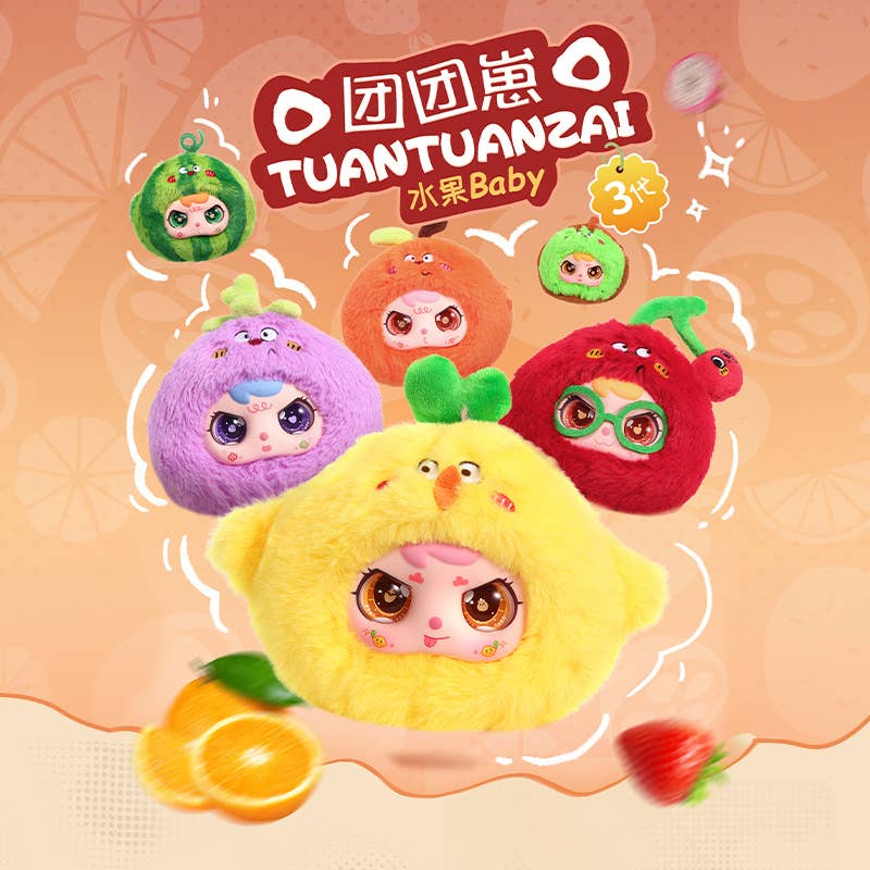 TUAN-TUANZAI Fruit Baby Gen 3 Series Trading Plush 1Box 8pcs