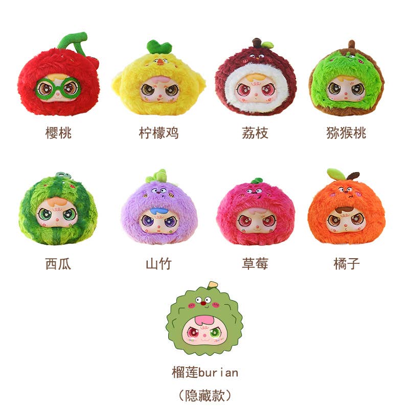 TUAN-TUANZAI Fruit Baby Gen 3 Series Trading Plush 1Box 8pcs | HLJ.com