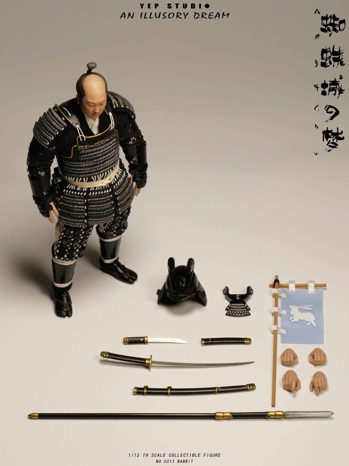 Yep Studio An Illusory Dream No.0013 Rabbit Samurai | HLJ.com