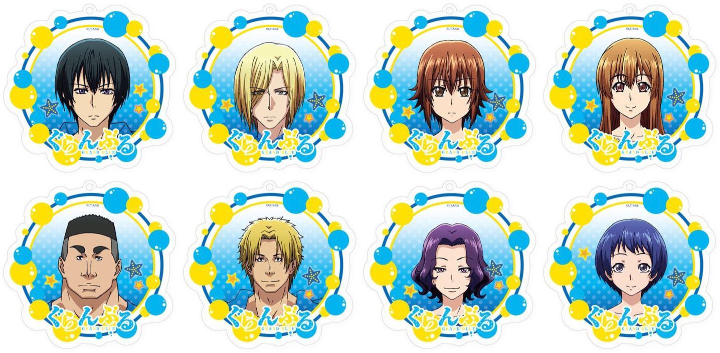 Grand Blue Trading Acrylic Keychain 1Box 8pcs | HLJ.com