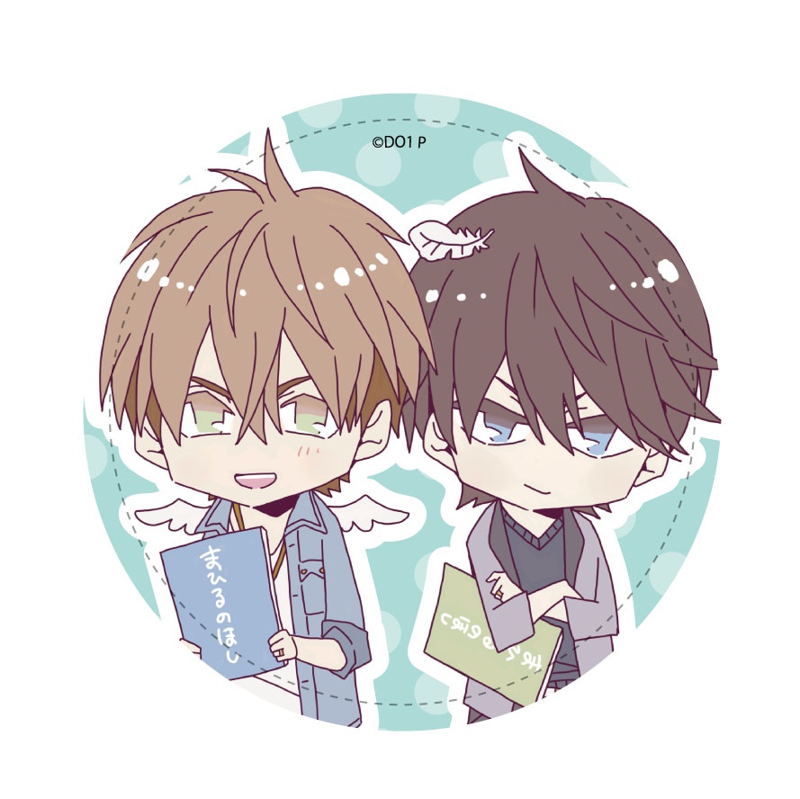 Dakaretai Otoko 1-i ni Odosarete Imasu Chibi Acrylic Stand