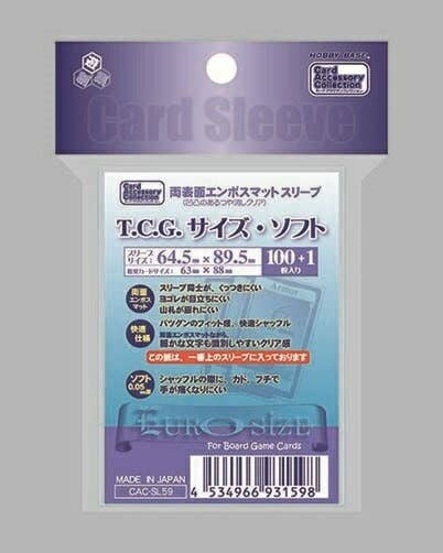 Card Accessory Collection Double-Sided Emboss Mat Sleeve TCG-size Soft | HLJ.com Card Accessory Collection Double-Sided Emboss Mat Sleeve TCG-size Soft | HLJ.com