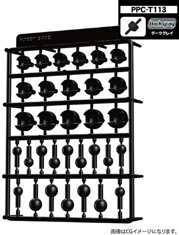ylsppc-t113_2.jpg