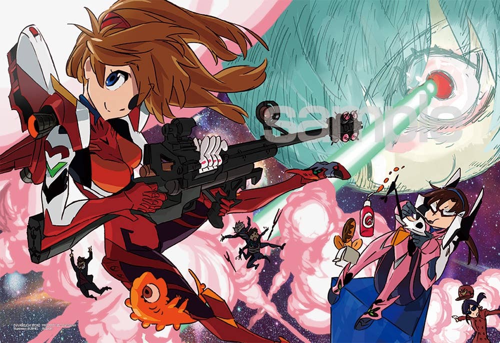 Jigsaw Puzzle: Sushio x Eva Part.1 (Asuka) 300pcs 26 x 38cm | HLJ.com