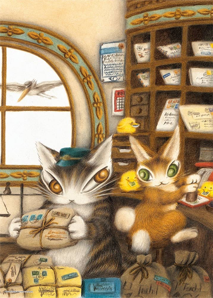 Jigsaw Puzzle: Wachifield El Tachiel Post Office 500pcs 38cm x