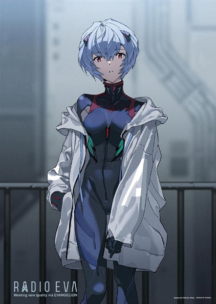 Pilot mecha 🇵🇸🍉 on X: AYANAMI REI WITH JOJO POSE #AYANAMI #REI  #evangelion #jojopose #JOJOsBizzareAdventure #MENACING   / X