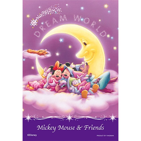 zootopia prism art petit glass partner 70pcs 10 x 14.7cm zootopia prism art petit glass partner 70pcs 10 x 14.7cm