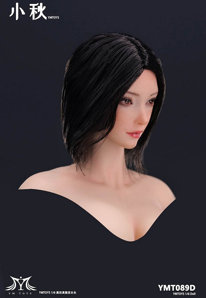 特別オファー Female HLJ.com | Hair Straight Medium Black D: Head 一般