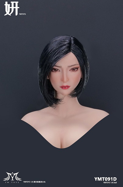 数量限定セール  Female HLJ.com | Hair Short Black D: Head その他