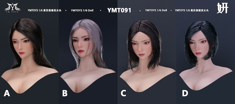☆YM Toys☆1/6 女性ヘッドB : 斜め視線 / Black Short Hair