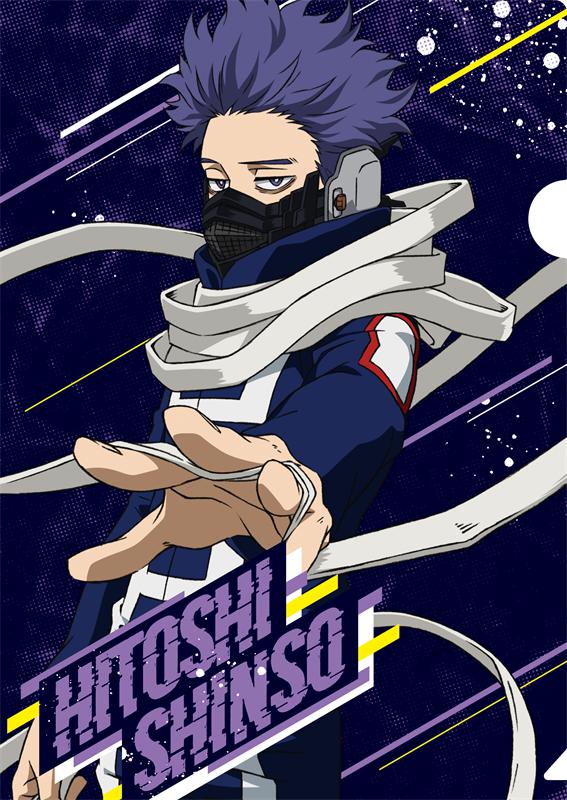 My Hero Academia: Clear File Hitoshi Shinso (Anime 5th