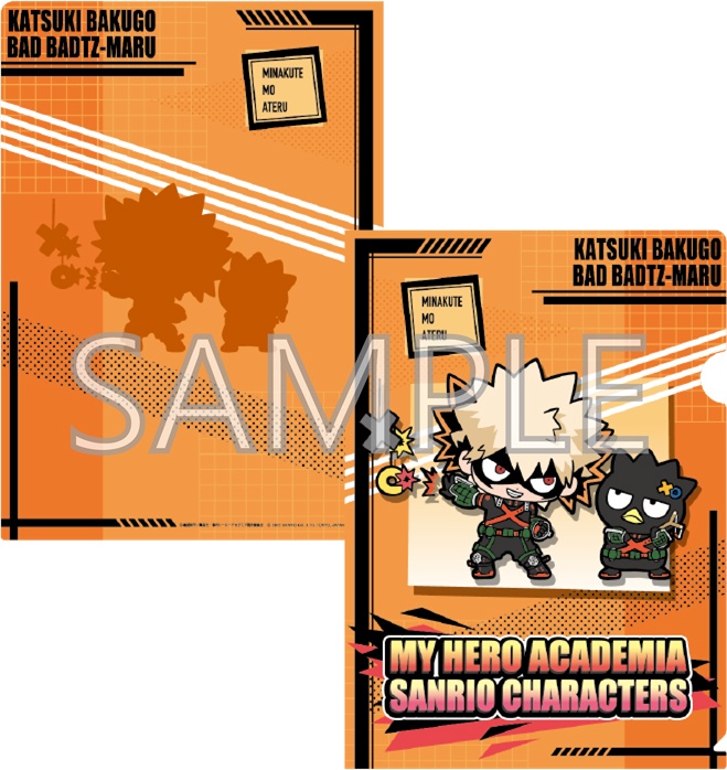 badtz maru bakugo