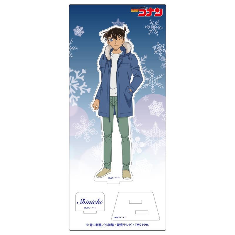 Detective Conan: Acrylic Stand Vol.11 Shinichi Kudo | HLJ.com