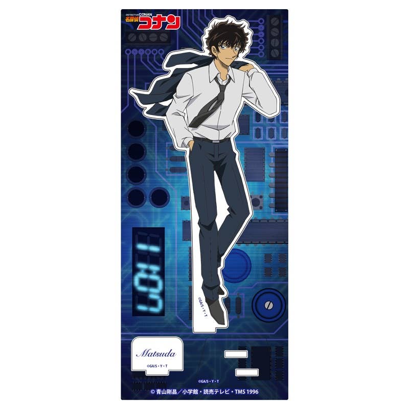 Detective Conan: Acrylic Stand Vol.17 Jinpei Matsuda (Reissue