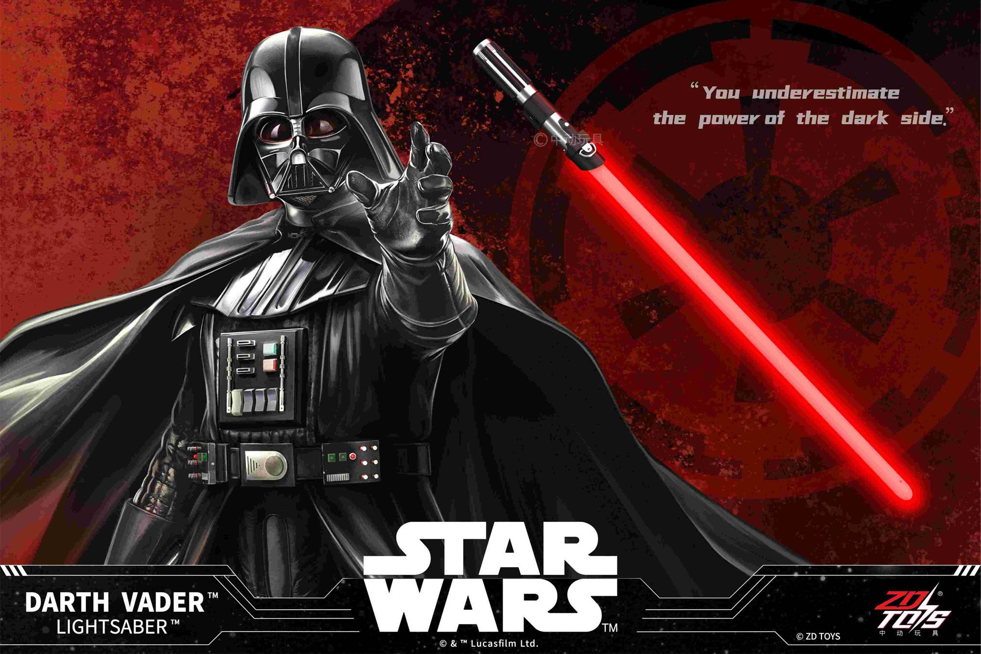 Star Wars: Lightsaber Darth Vader | HLJ.com