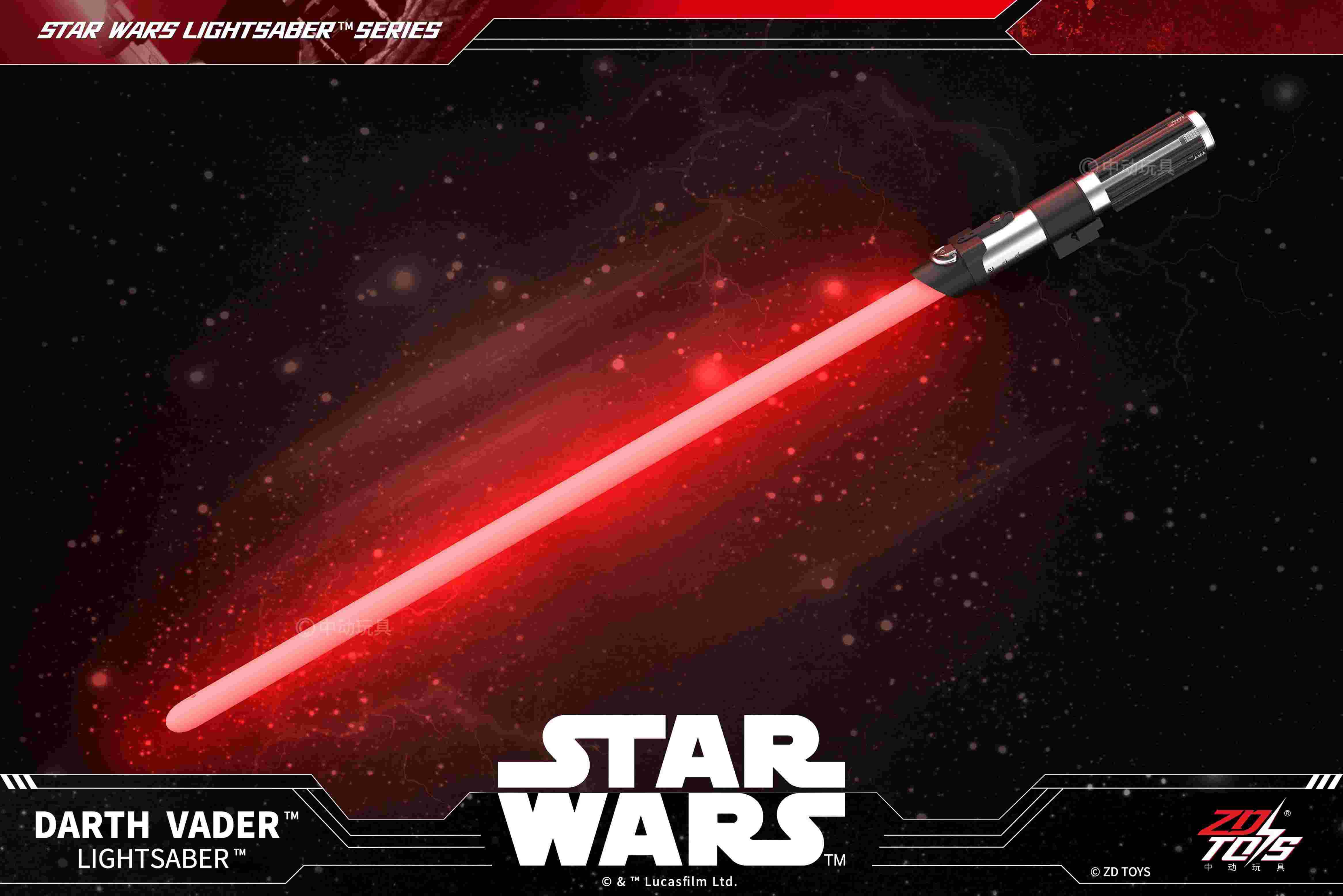 Star Wars: Lightsaber Darth Vader | HLJ.com
