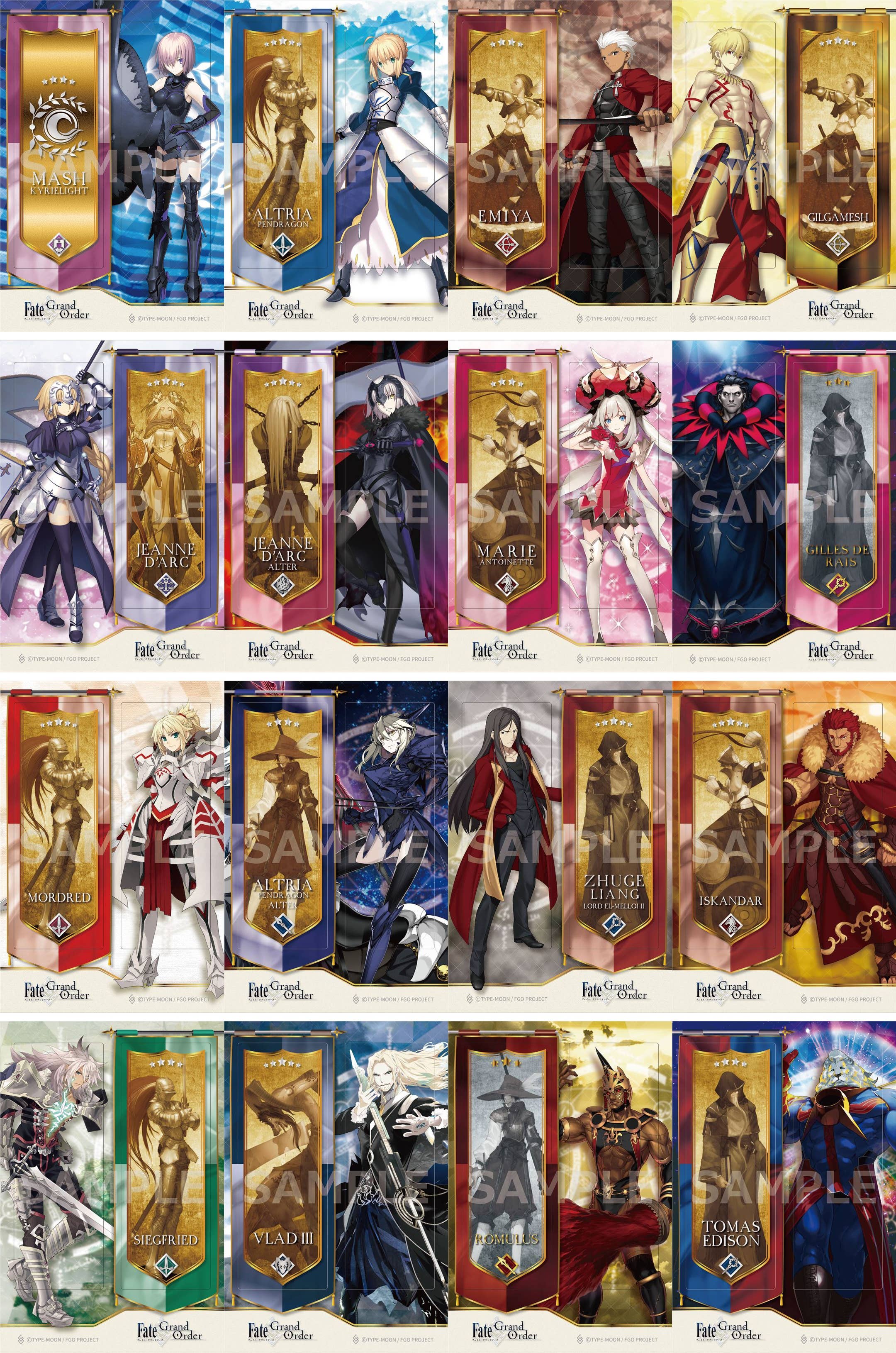 Fate/Grand Order: Trading Clear Bookmark Vol.1: 1Box (16pcs) | HLJ.com
