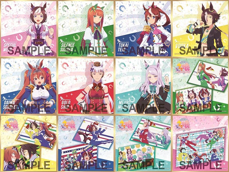 Uma Musume Pretty Derby Trading Mini Shikishi Board 1Box 12pcs