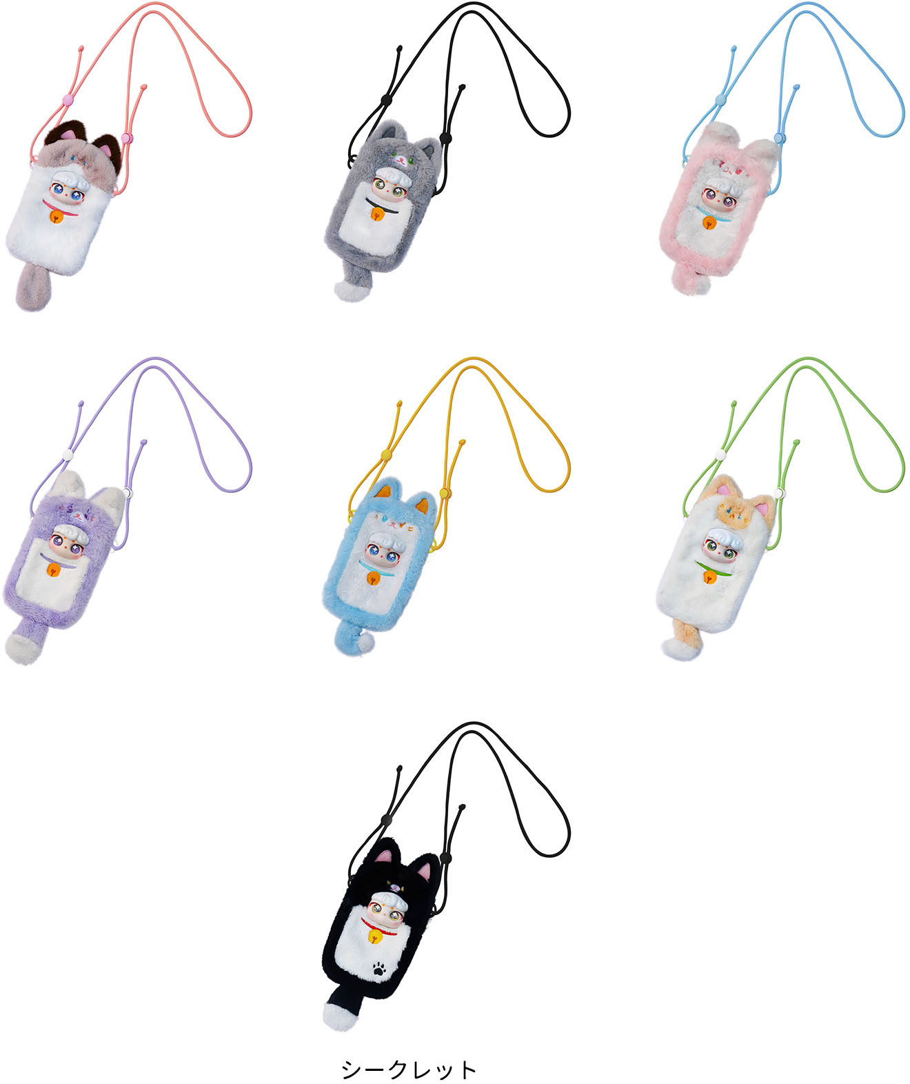 海外個人輸入 pocket Lucky Series HLJ.com | 6pcs 1Box Pouch Trading ぬいぐるみ