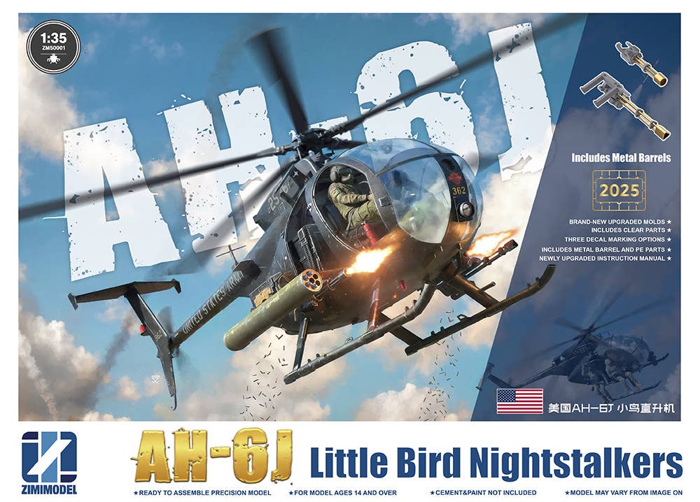 航空機・ヘリコプター AH-6M Little Bird Nightstalkers 1/35 航空機・ヘリコプター AH-6M Little Bird Nightstalkers 1/35 1/35