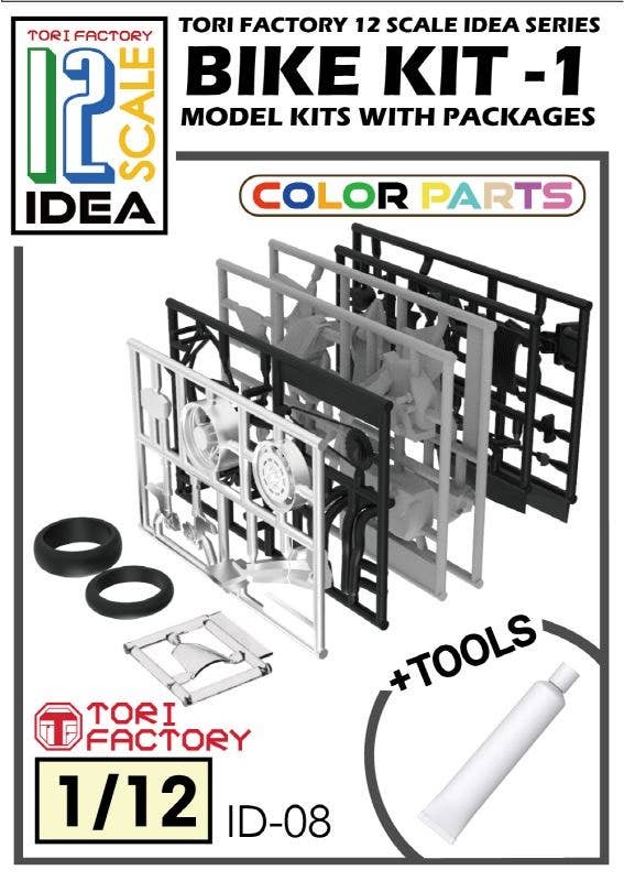Bike Assembly Kit for Figures 1