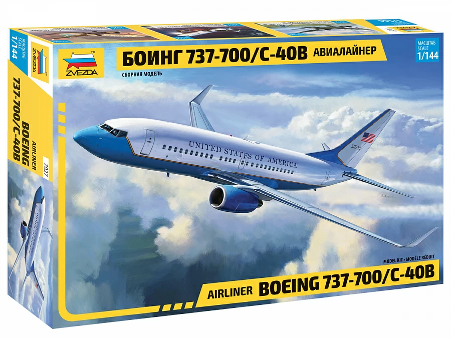 Boeing 737-700 | HLJ.com