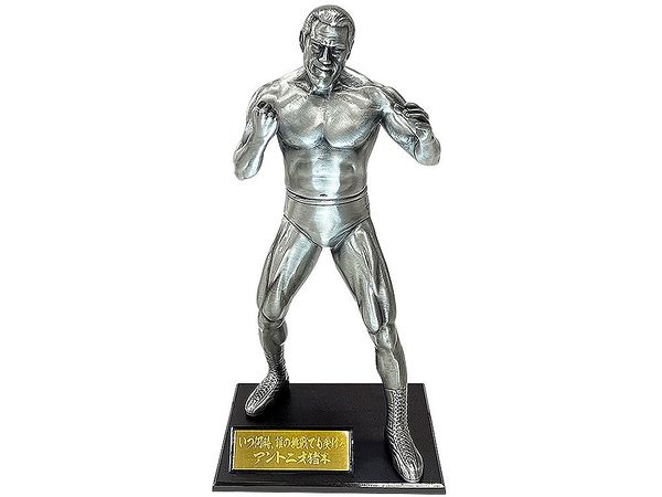 Search | HLJ.com