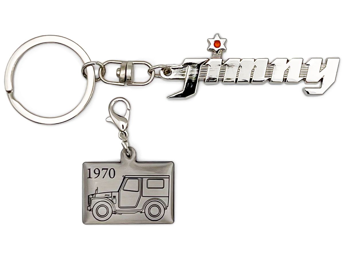 SUZUKI First Generation Jimny (LJ10) Emblem Metal Key Chain