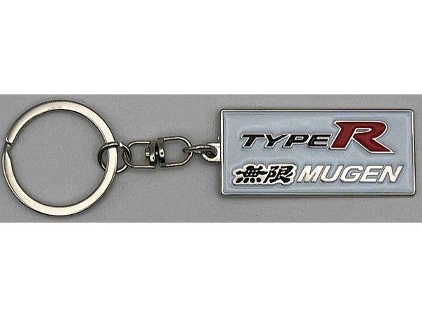 Honda Civic (Fd2/Fk2) Mugen Type R Emblem Metal Keychain