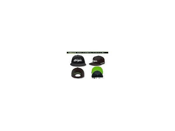 Kawasaki Motorcycle Emblem Flat Visor Cap (Ninja)