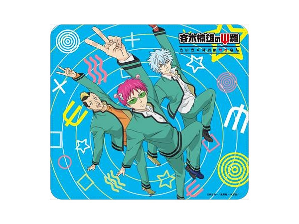 The Disastrous Life of Saiki K.: Mouse Pad C