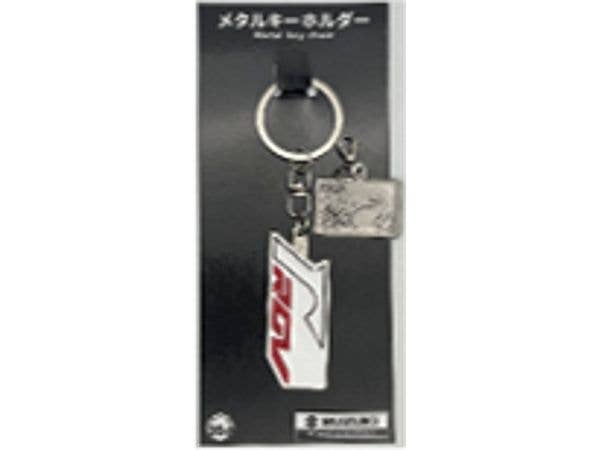 Suzuki Rgv-500 Metal Keychain