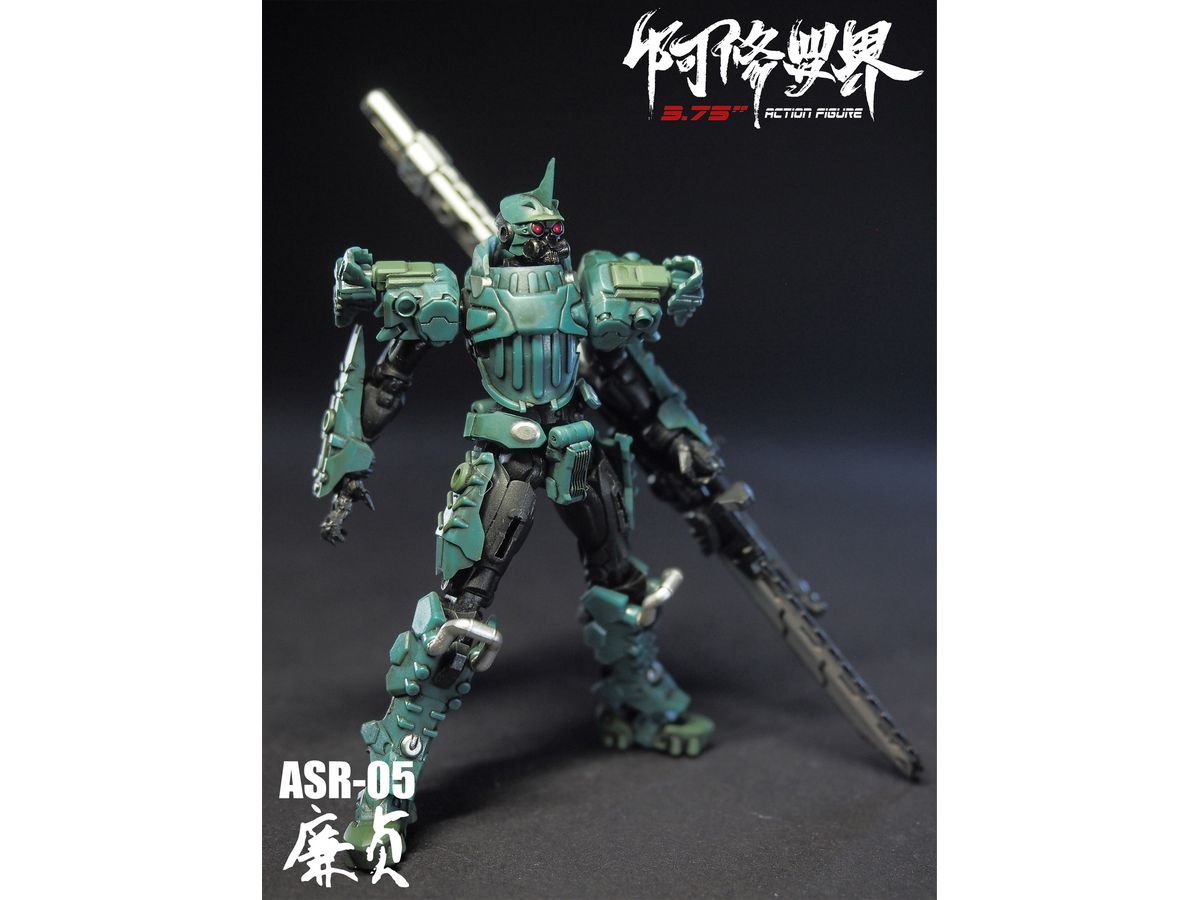 Ashura world 2nd ASR-05 Lianzhen