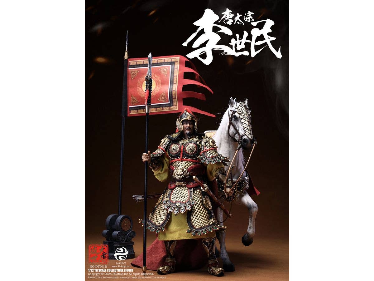 The Prosperous Tang Dynasty DT001B The Emperor Taizong - Li Shimin Deluxe Edition