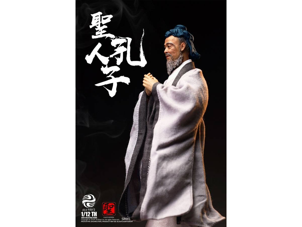Sage Series NO.SR001 Confucius, The Sage Teacher Normal Edition