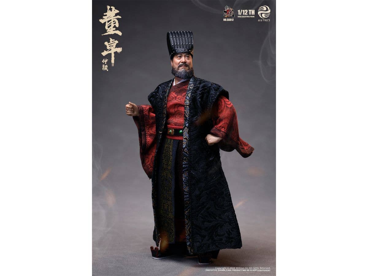 Pocket Three Kingdoms SG012 Grand Preceptor Dong Zhuo - Zhong Ying