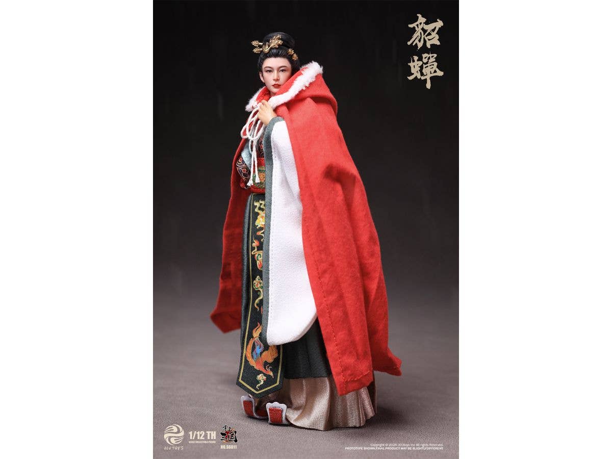 Pocket Three Kingdoms SG011 Diaochan